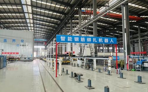 國(guó)內(nèi)混凝土預(yù)制構(gòu)件行業(yè)首個(gè)零碳工廠(chǎng)揭牌