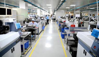 廣東省電子元器件專(zhuān)業(yè)鎮(zhèn)--肇慶市端州區(qū)睦崗街道