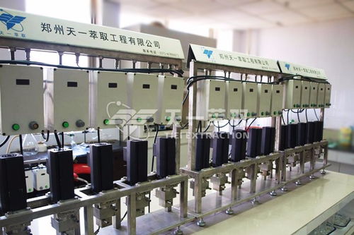 萃取鎳鈷錳實驗逆流萃取機液夜連續萃取裝置