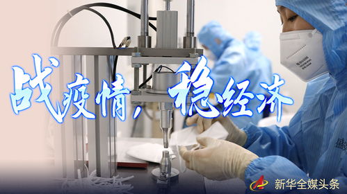 聚焦安全返程復(fù)工 廣西新聞網(wǎng)精彩專題報(bào)道